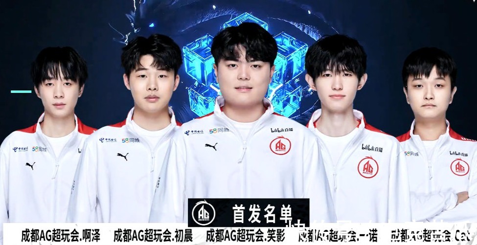 OG , Heroic , Apogee , 和 BetBoom Team 将争夺 PGL 布加勒斯特 2025 的名额