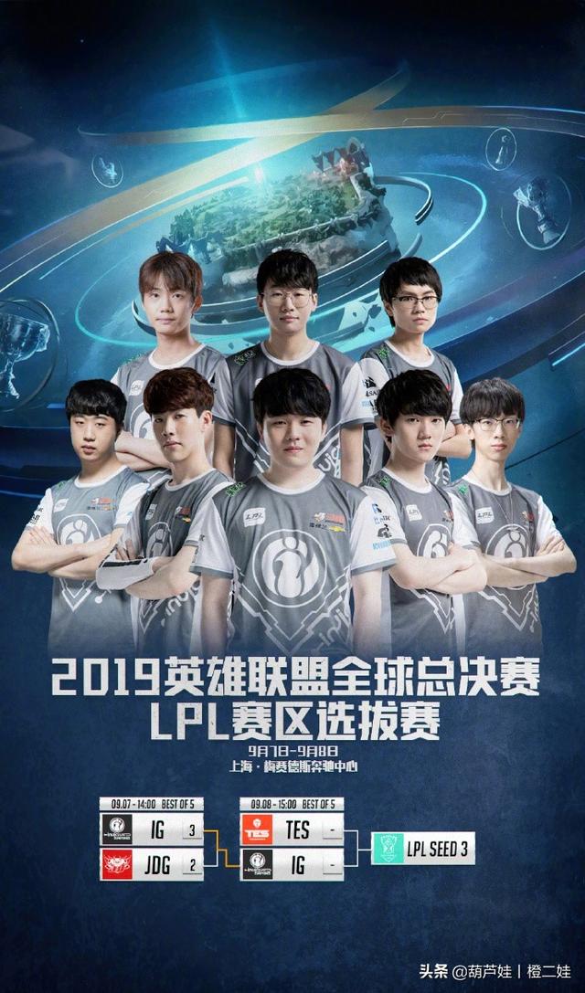 HLTV最新世界排名：NaVi领跑年终