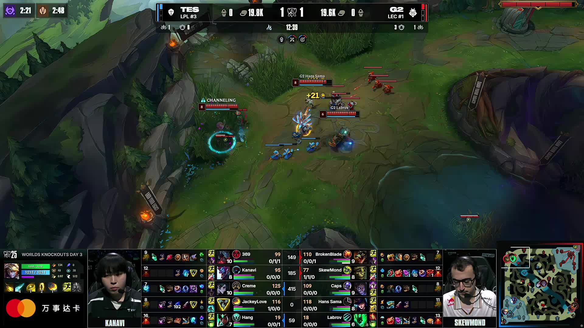 JDG赛后群访 教练：选手们表现很出色了 BP部分处于一些劣势