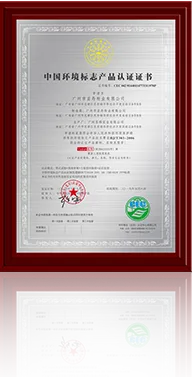 征途国际