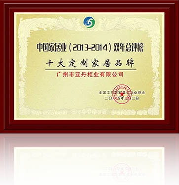 征途国际