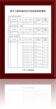 征途国际