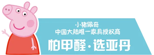 征途国际