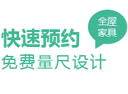 征途国际